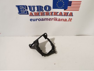 Bracket (Left)